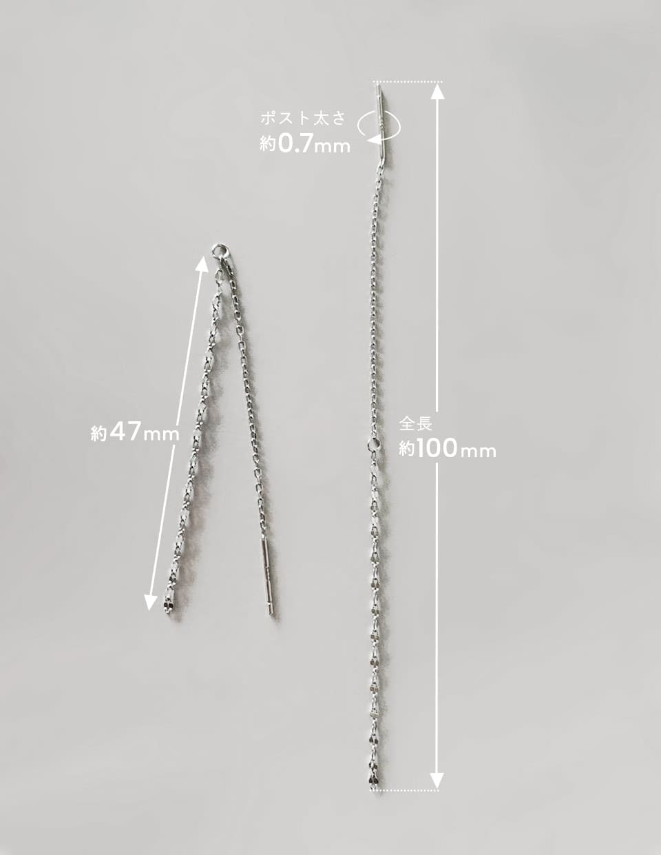 [SET]デザインチェーンピアス＋馬蹄ネックレス SV925（2SET）
