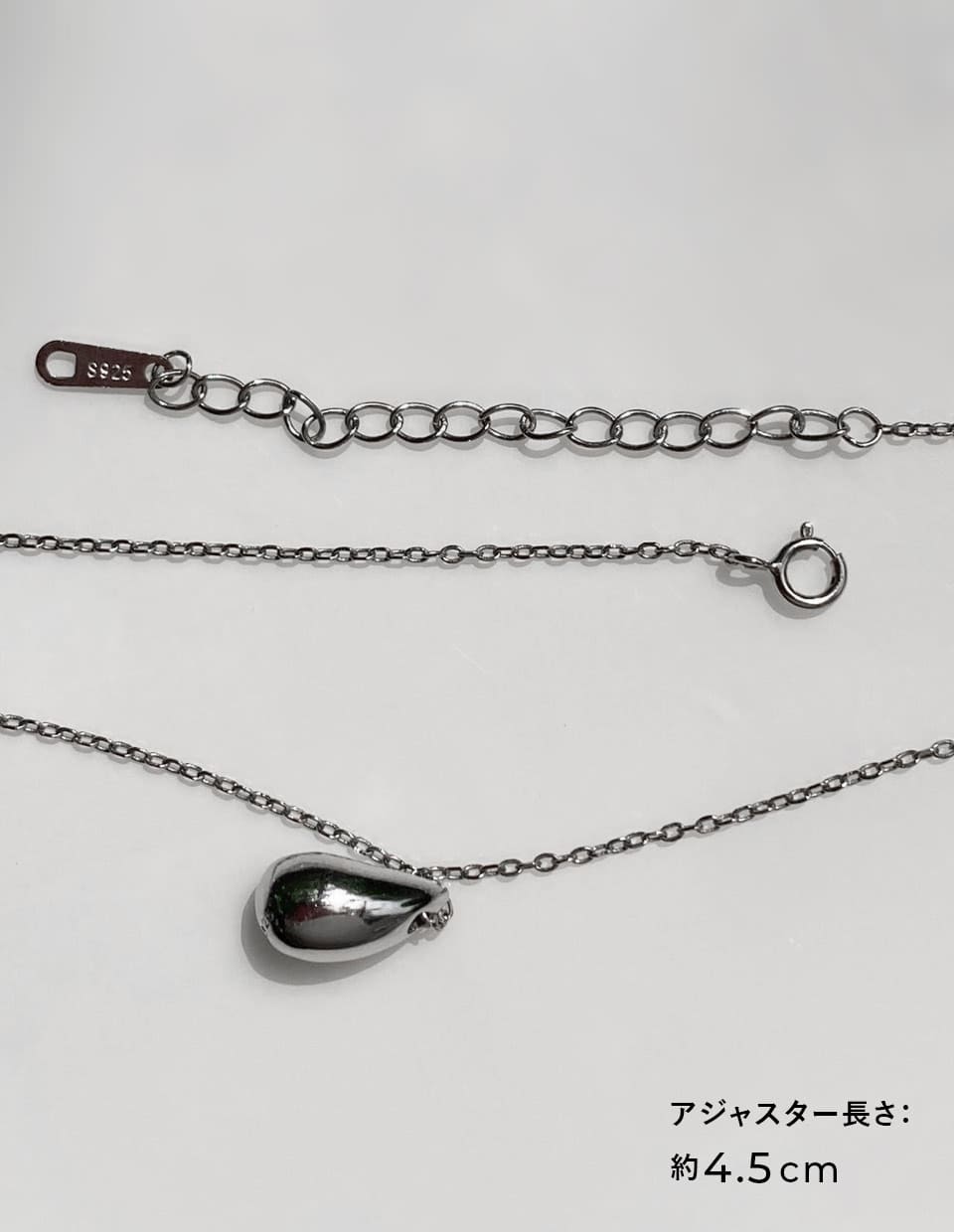 ドロップモチーフネックレス シルバー925