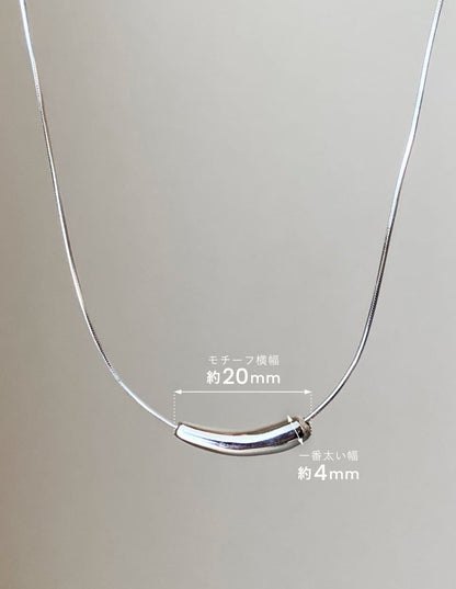 スネークチェーンネックレス シルバー925