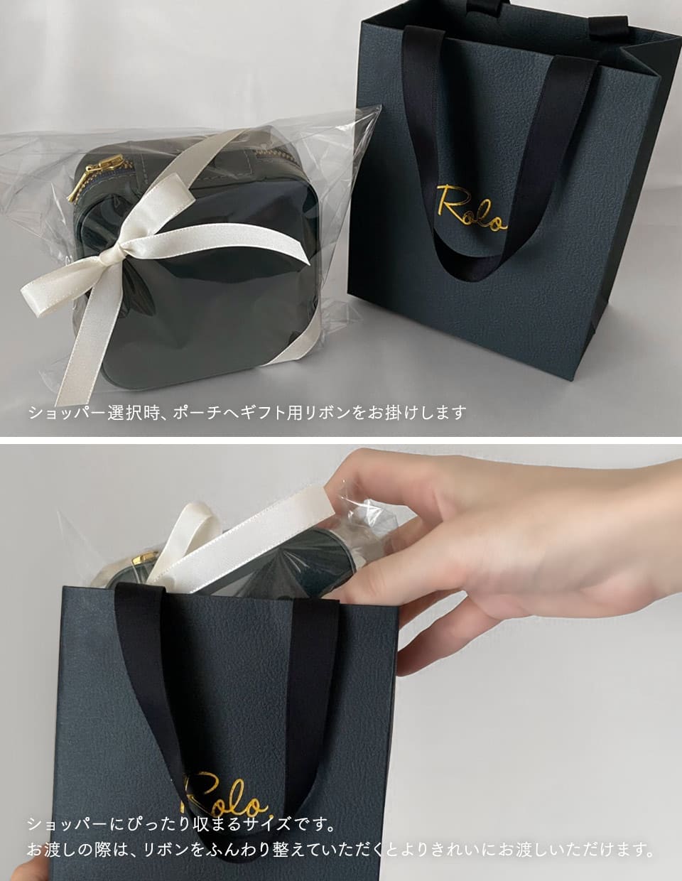 お気に入りの居場所になる 本革ジュエリーポーチ