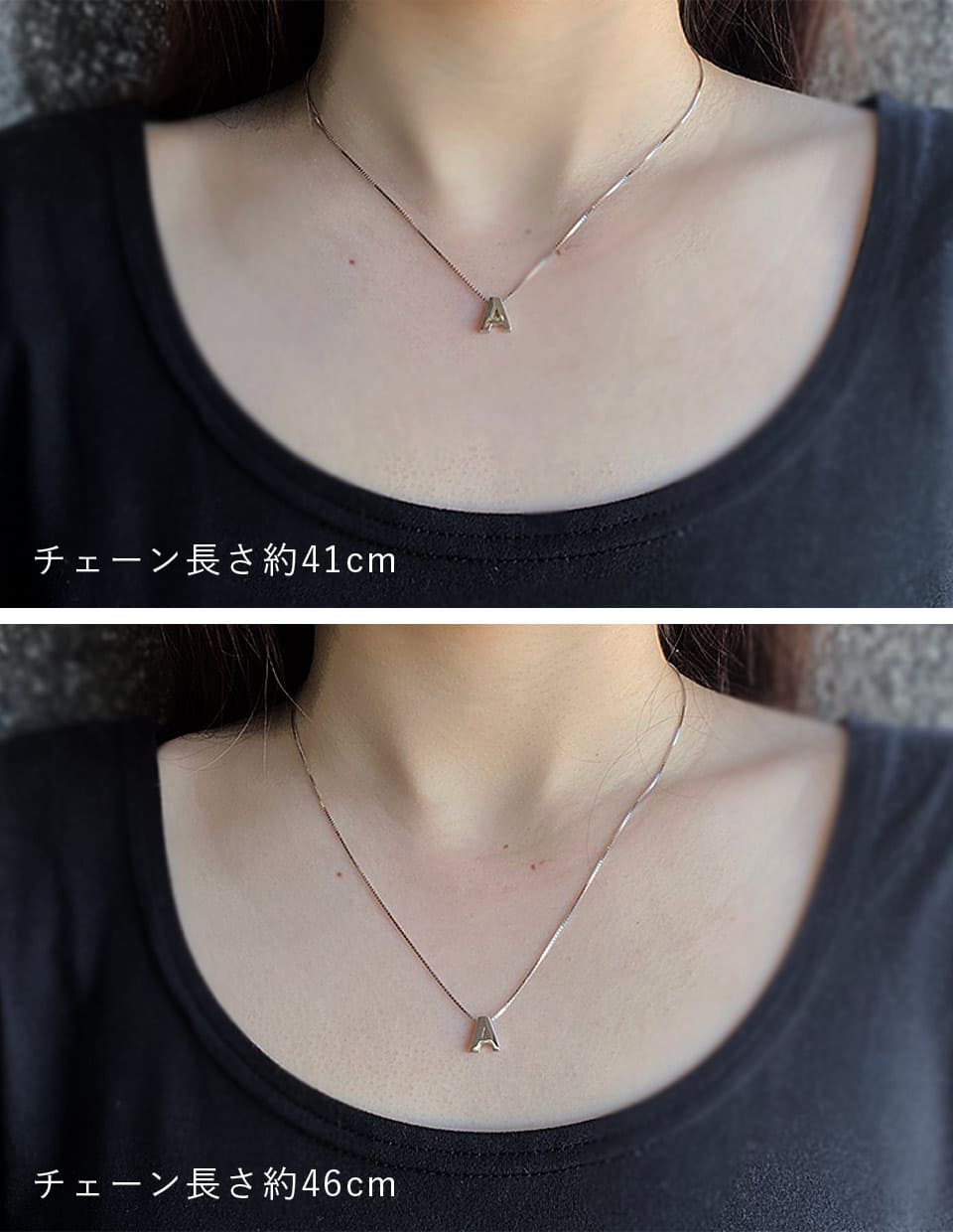 イニシャルネックレス シルバー925 – 金属アレルギー対応の