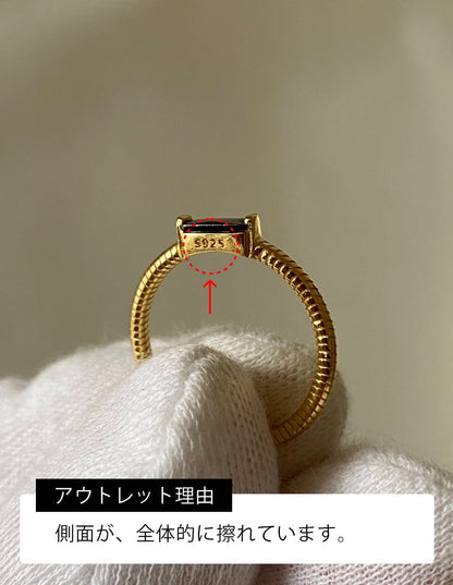 【訳ありアウトレット】ブラックオニキスリング シルバー925