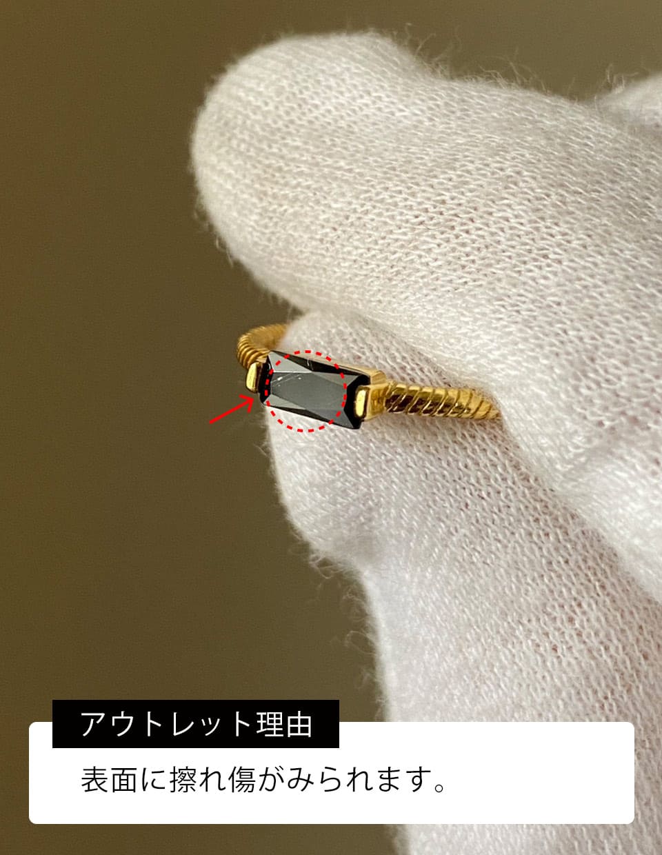 【訳ありアウトレット】ブラックオニキスリング SV925