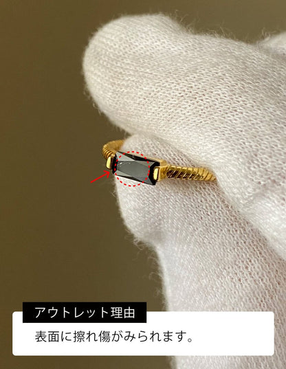 【訳ありアウトレット】ブラックオニキスリング SV925