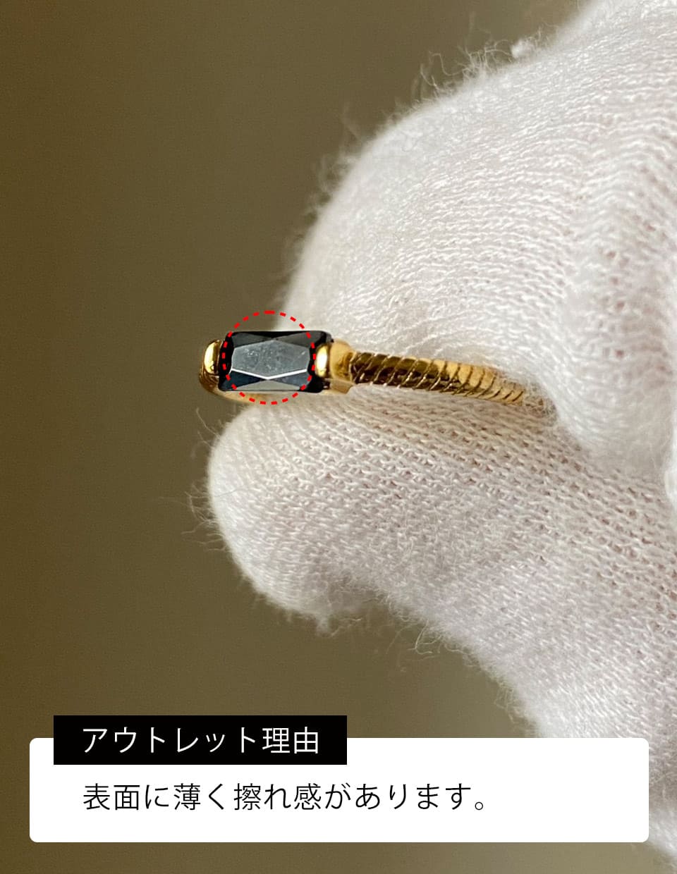 【訳ありアウトレット】ブラックオニキスリング SV925