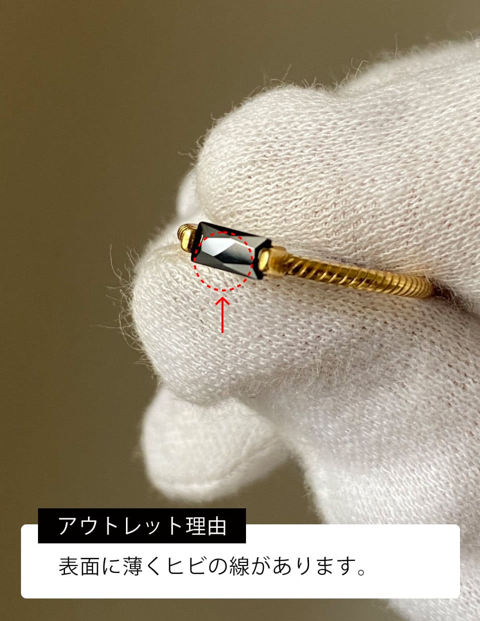 【訳ありアウトレット】ブラックオニキスリング SV925