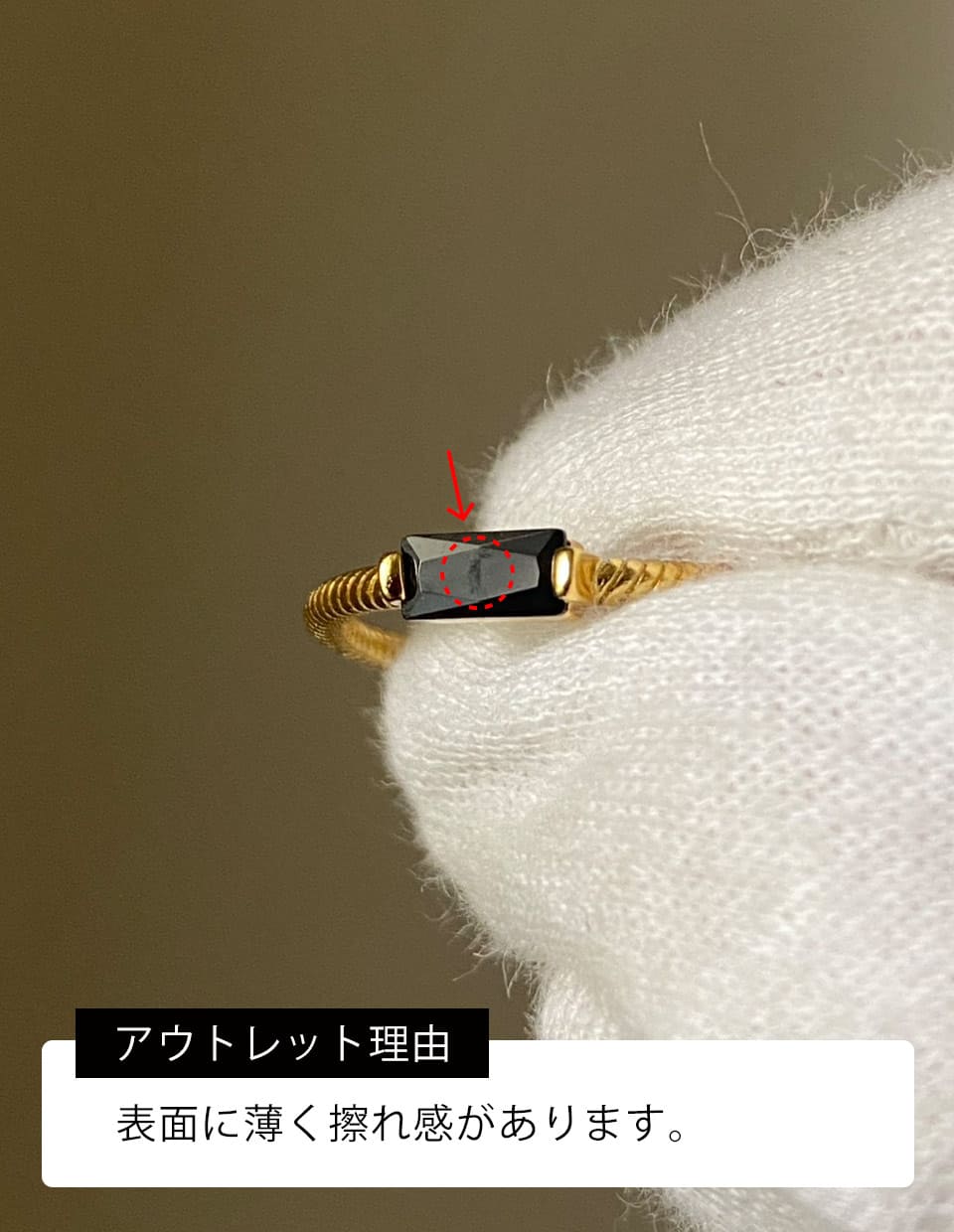 【訳ありアウトレット】ブラックオニキスリング SV925