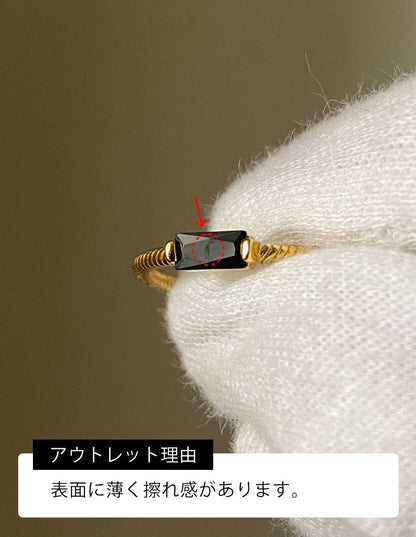 【訳ありアウトレット】ブラックオニキスリング SV925