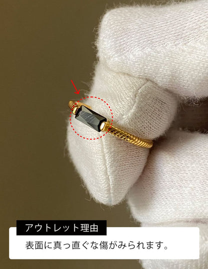 【訳ありアウトレット】ブラックオニキスリング SV925