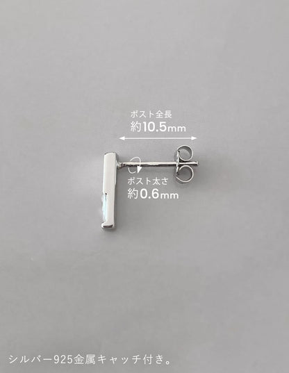 凛と煌めく CZスティックピアス mini SV925