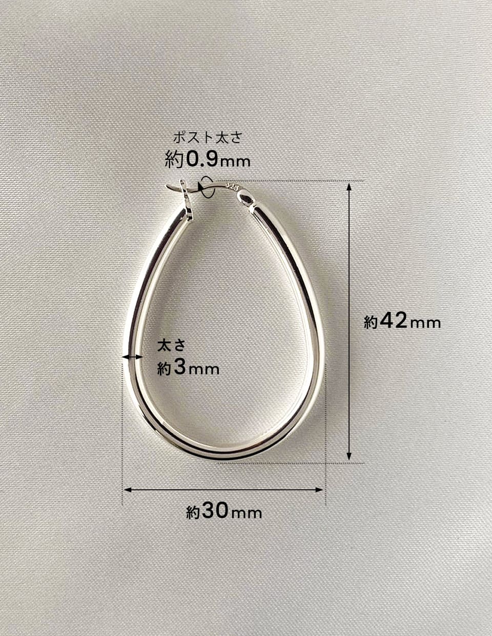 ドロップフープピアス シルバー925 – 金属アレルギー対応の
