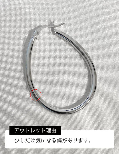 ［訳あり］ドロップフープピアス SV925 シルバー