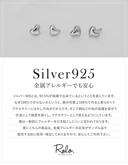 ハートminiピアス SV925