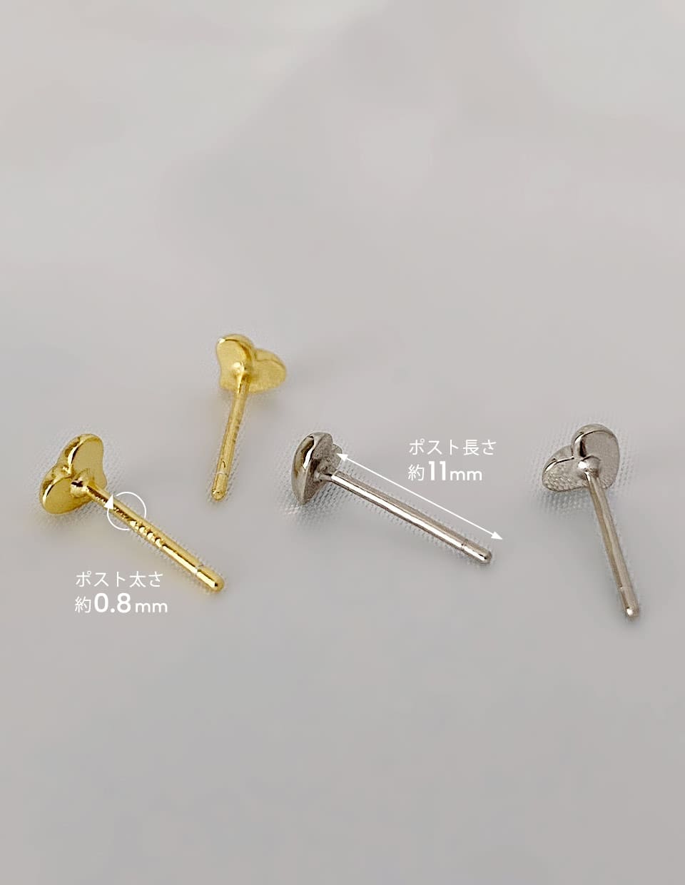 ハートminiピアス SV925