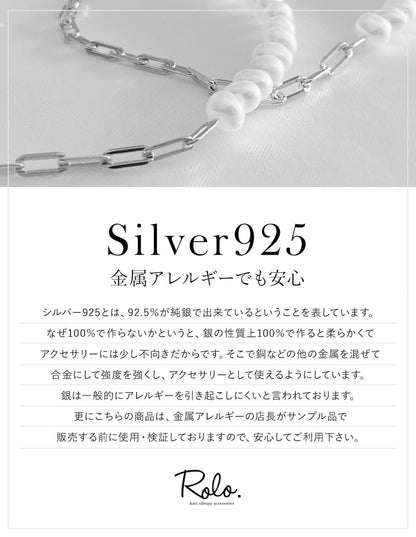 ハーフパールチェーンブレスレット シルバー925