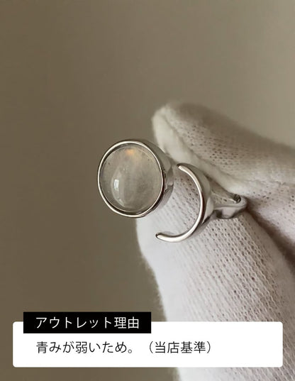 ［訳あり］ラブラドライトリング シルバー925 シルバー