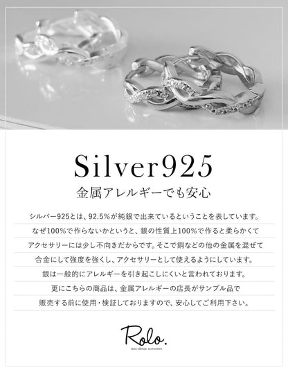 CZツイストフープピアス SV925
