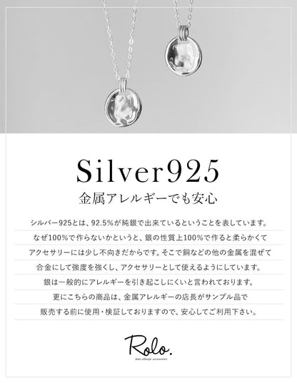 ニュアンスコインネックレス SV925