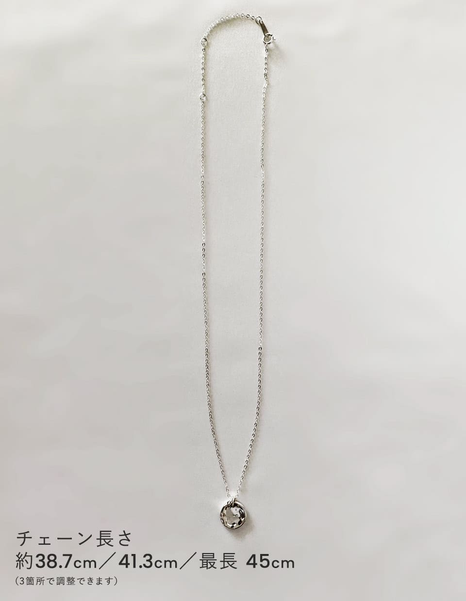 ニュアンスコインネックレス SV925