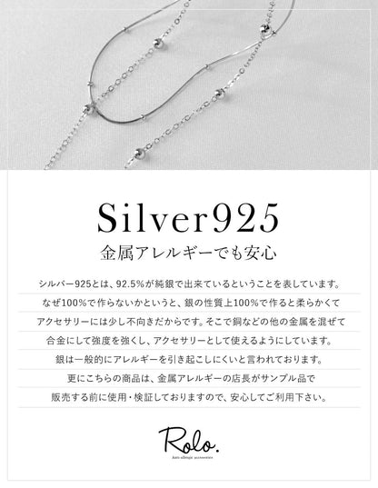2連ボールチェーンネックレス SV925