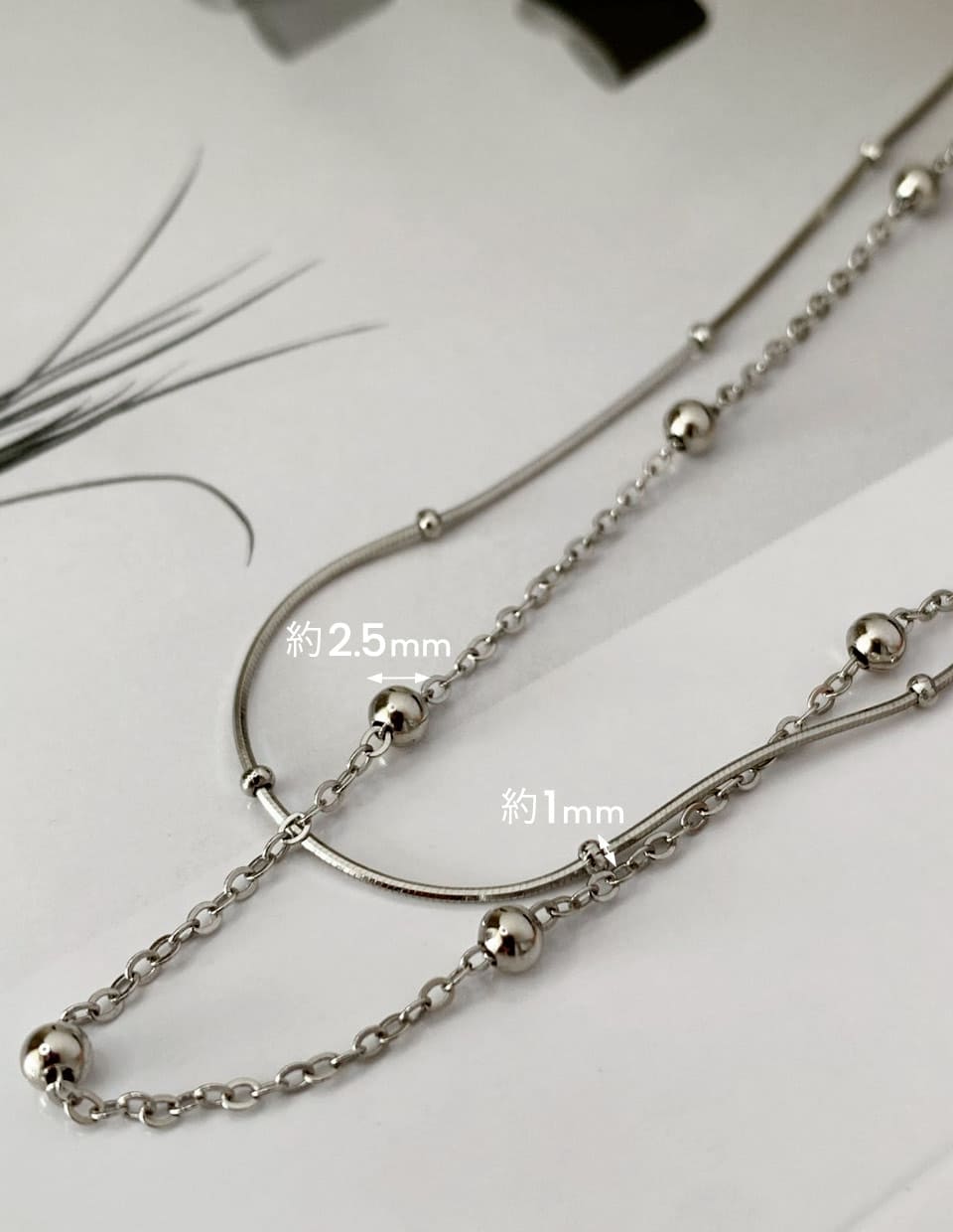 2連ボールチェーンネックレス SV925 – 金属アレルギー対応の