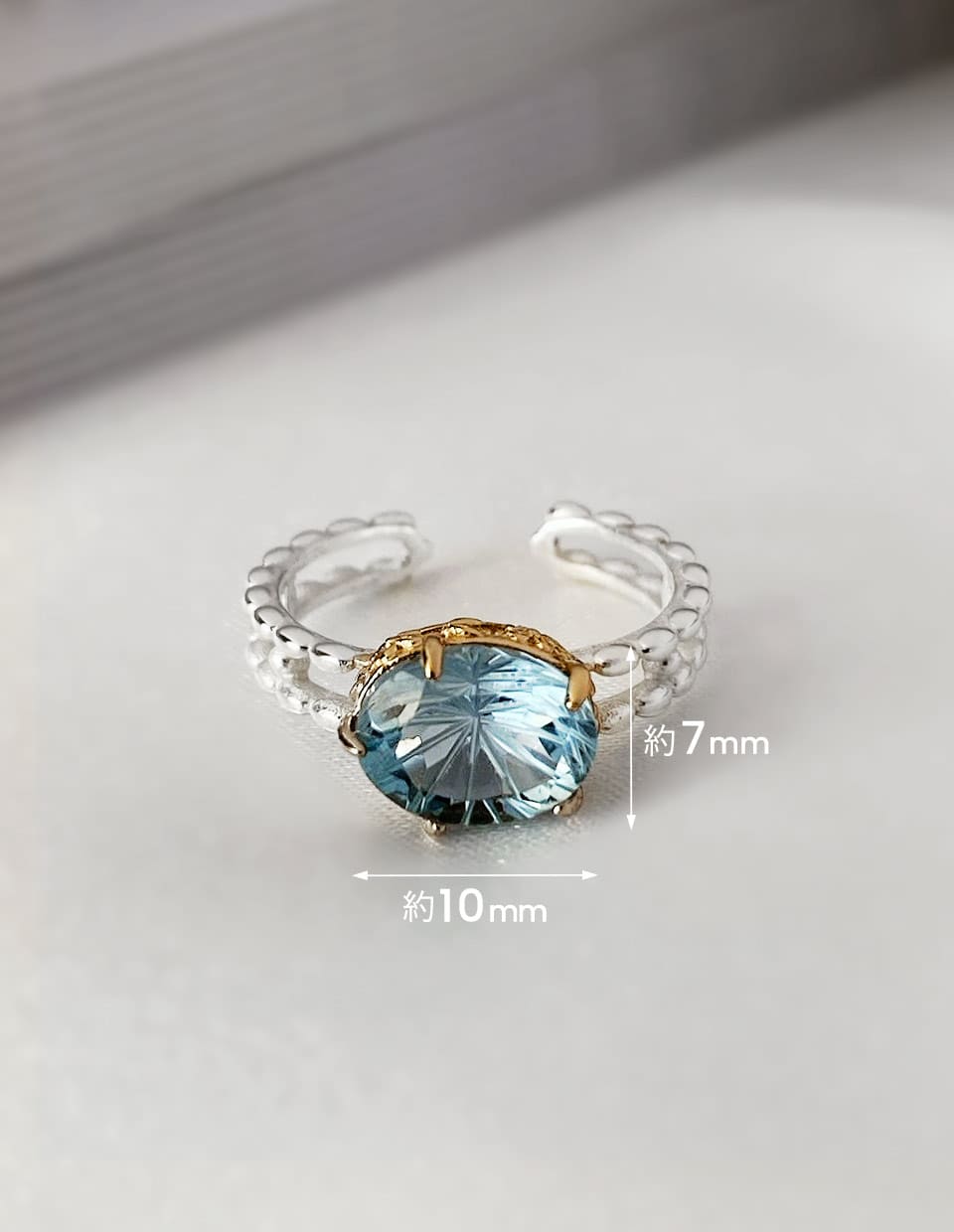 激レア【新品】ニードルイントパーズフリーサイズリング sv925 未処理 スカイブルートパーズリング SV925 – 金属アレルギー対応の