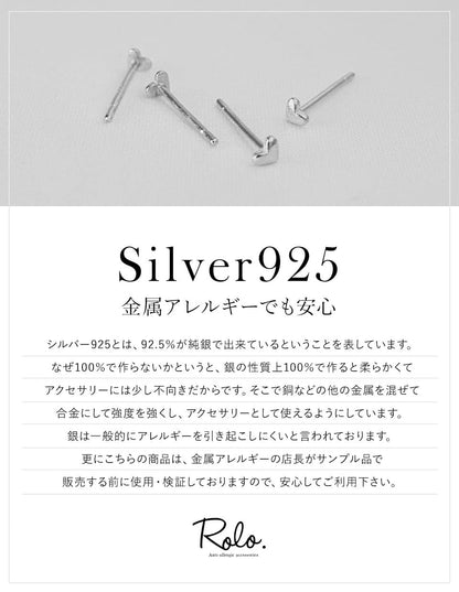 ハートmicroピアス SV925