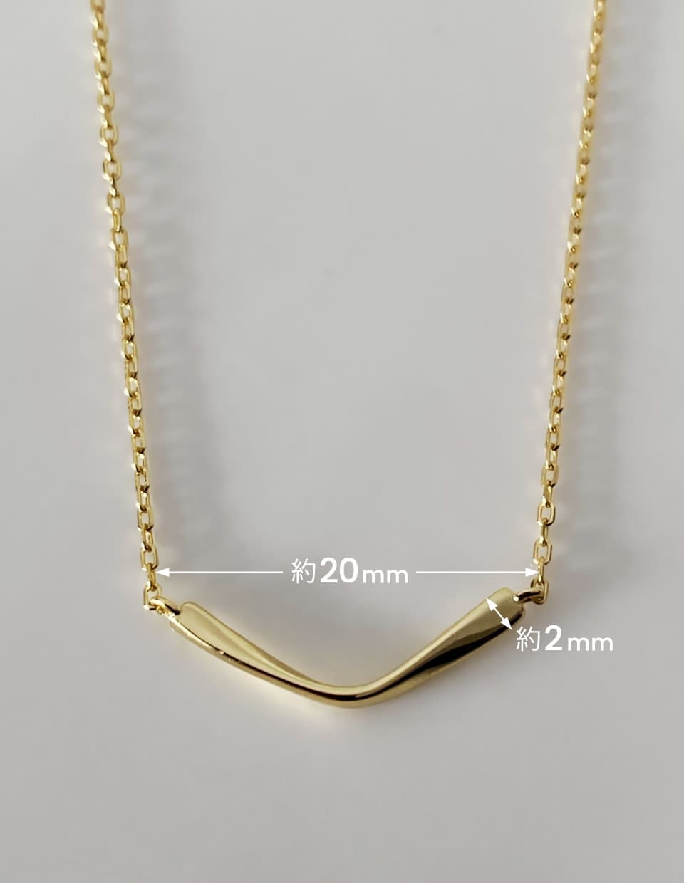 ニュアンスVカーブネックレス SV925