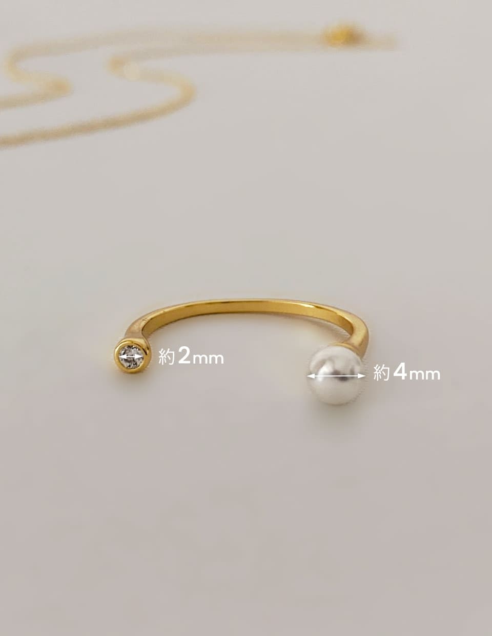 パール×ジルコン フォークリング SV925