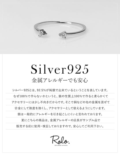 ジルコン miniフォークリング SV925