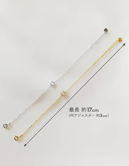 馬蹄ブレスレット SV925