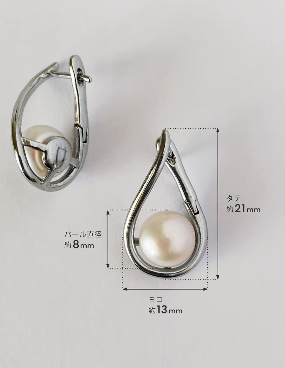 淡水パールドロップピアス SV925ポスト