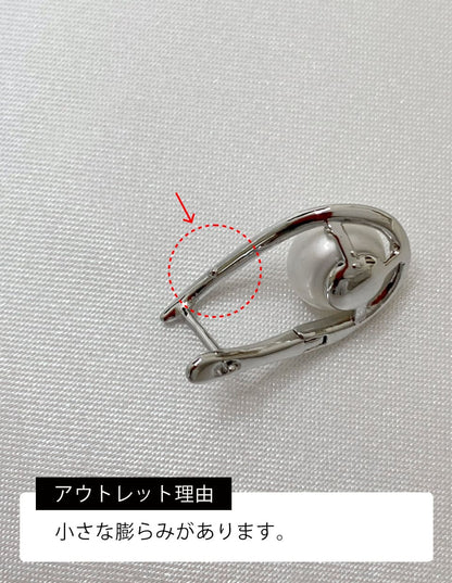 ［訳あり］淡水パールドロップピアス SV925ポスト シルバー