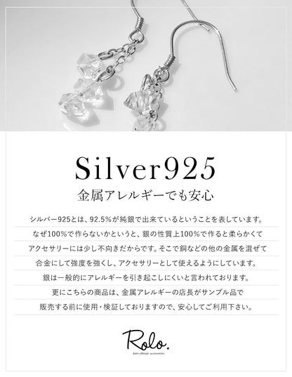 NYハーキマーダイヤフックピアス SV925