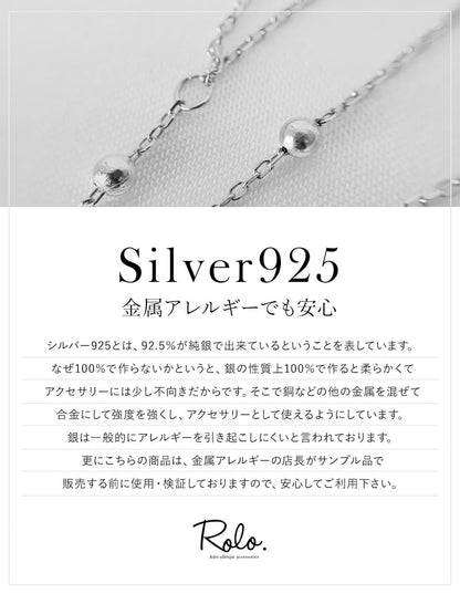Y字ドットチェーンネックレス SV925