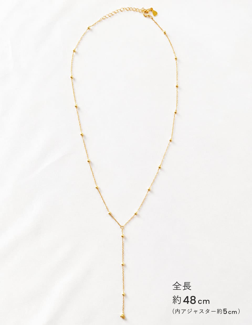 Y字ドットチェーンネックレス SV925