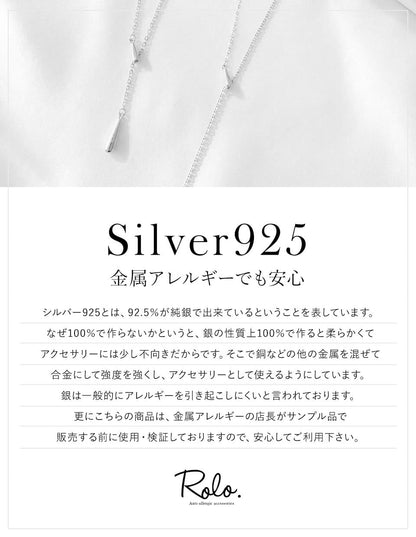 縦ラインを愉しむ Y字ドロップネックレス SV925
