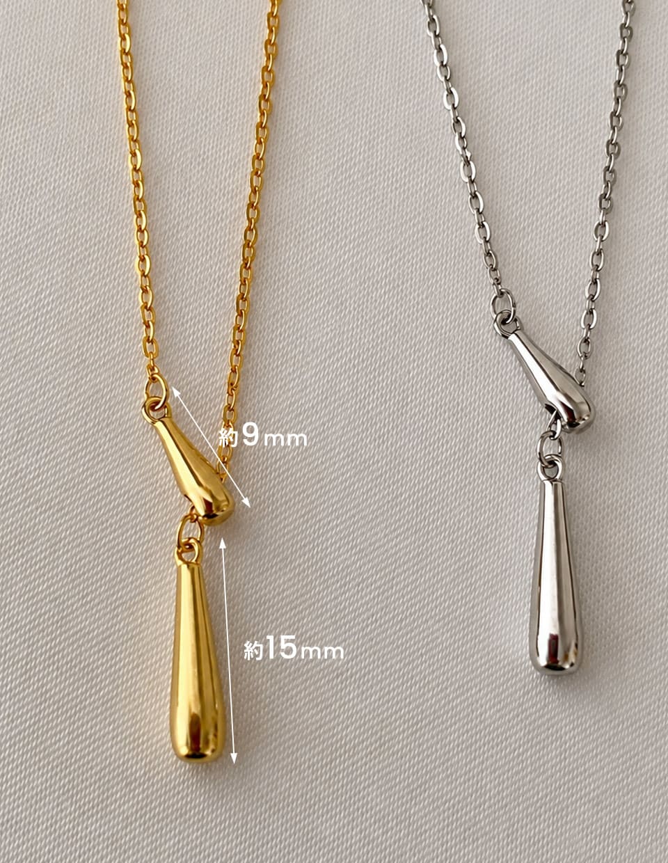 縦ラインを愉しむ Y字ドロップネックレス SV925