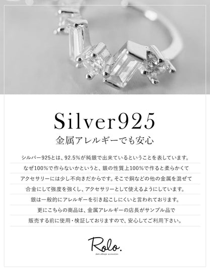 洗練を添える CZ パヴェイヤーカフ SV925