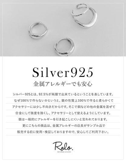 [SET]プランプピアス＋ダブルラインイヤーカフ シルバー925（2SET）